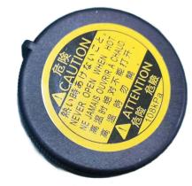 DOGA 40X0201 - CAPS - TOYOTA LEXUS SUBARU AURIS AVENSIS