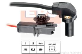 EPS 1953549 - SENSOR REVOLUCIONES EPS